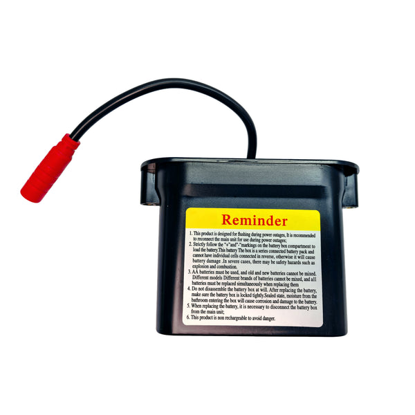 Bazyths Smart Toilet Replacement Battery Box for ZY695A, ZY760A, ZY695A Mini, ZYC8A, ZYS1, ZY752A, ZY695M and ZY695A Family Models, Batteries Not Included