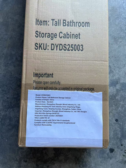 23810587